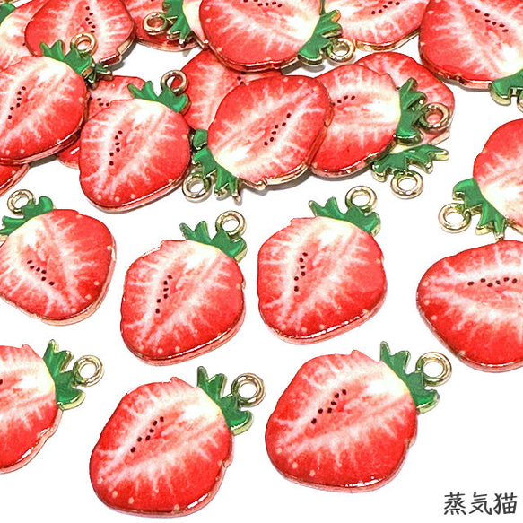 スライスいちごチャーム 6個【苺フルーツ素材 果物ピアス イヤリング