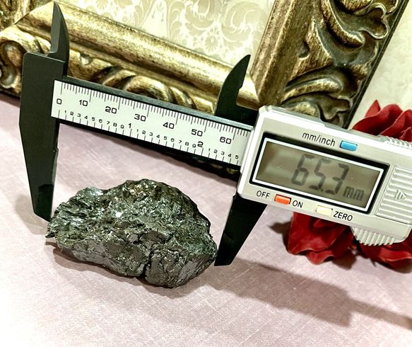 エリートシュンガイト B 原石 59g《20億年前に形成された奇跡の石》 6枚目の画像