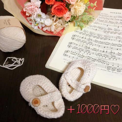 選べる6色】オーガニックコットンのセレモニードレス✿手編み
