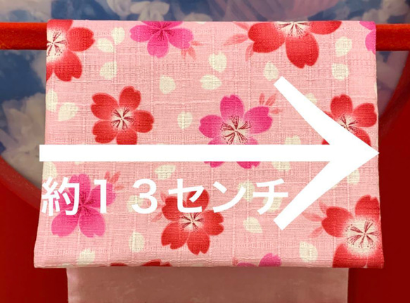 桜柄トイレットペーパーホルダーカバー　ホルダーカバー　サクラ柄　さくら柄　桜柄 3枚目の画像