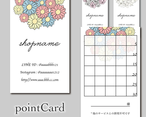 db33c3c15e27a1bc8e0575a26a0356