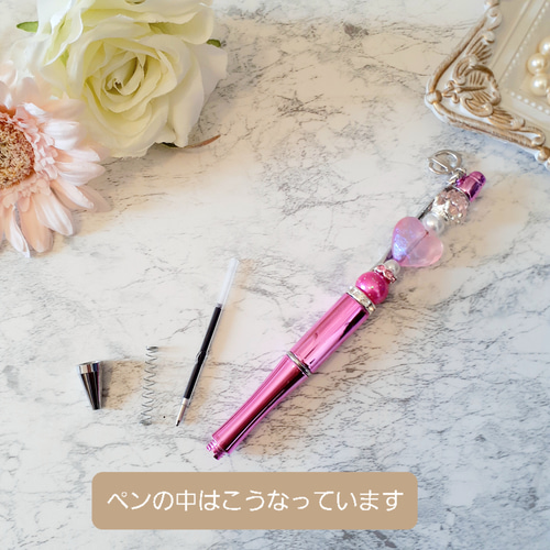 赤系 マーブル柄ビーズ×手染め薔薇×ロンデル カスタムボールペン 赤系 マーブル柄ビーズ×手染め薔薇×ロンデル カスタムボールペン