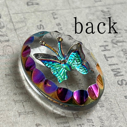 世界の珍蝶 ヴィンテージ ステンドグラス バタフライコレクション 蝶々 大型 世界の珍蝶 ヴィンテージ ステンドグラス バタフライ