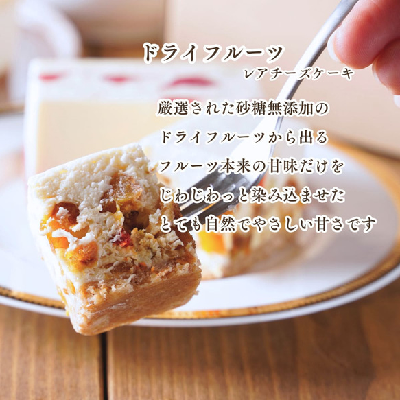 コガネイチーズケーキ 定番３種（3個入）＜夏ギフト＞ 4枚目の画像
