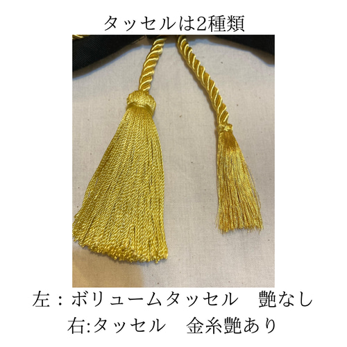 龍柄のベビー袴 兜帽子セット ベビー服 kobayashi.hakama 通販
