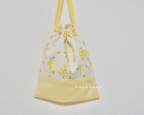 ミモザ柄×淡黄色 巾着袋 20×25cm 給食袋 給食袋 honokana 通販