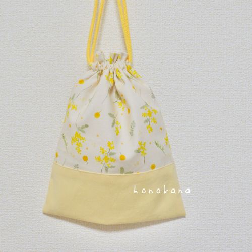 ミモザ柄×淡黄色 巾着袋 20×25cm 給食袋 給食袋 honokana 通販