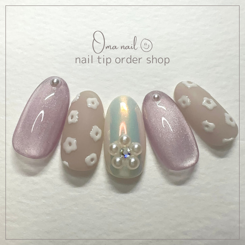 ネイルチップオーダー】シルキーマグ ガーリーネイル パールネイル  