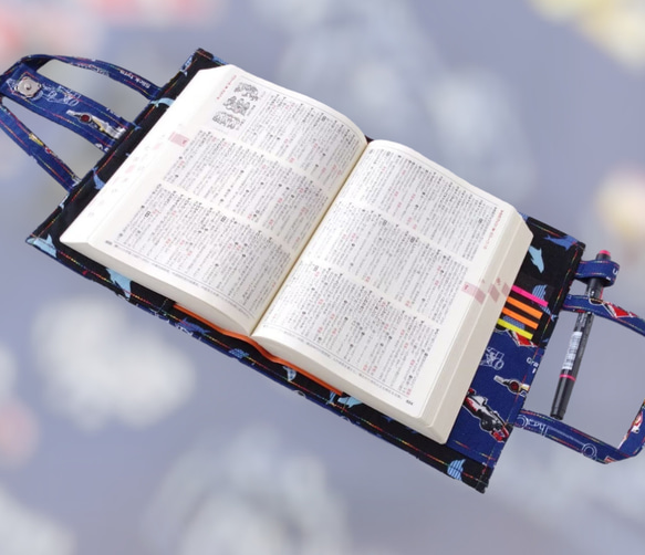 ブックカバーに持ち手が付いた辞典カバー　レーシングカー柄　辞書以外にも厚い本を持ち歩くのにも最適 5枚目の画像
