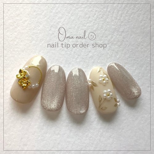 受注製作】パールカラー×レトロダリア ネイルチップNo.46 ネイルチップ  