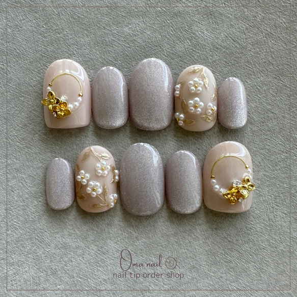 1色から購入OK】 ジェルネイル セール 160色セット カラージェル 春