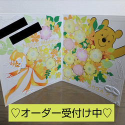 オリジナル色紙お作り致します✨ メッセージカード 色紙屋さんハル