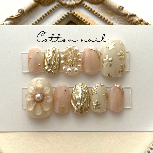 ネイルチップオーダー ニュアンス ぷっくりフラワー ミラー 振袖