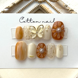 ネイルチップオーダー ニュアンス ぷっくりフラワー ミラー 振袖成人式結婚式卒業 ネイルチップオーダー ニュアンス ぷっくりフラワー ミラー 振袖