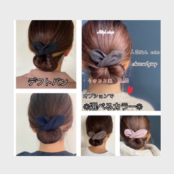 ハンドメイドシュシュM-4053♡花柄×ブラウンモカジョーゼット♡ ハンドメイドシュシュM-4053♡花柄×ブラウンモカジョーゼット