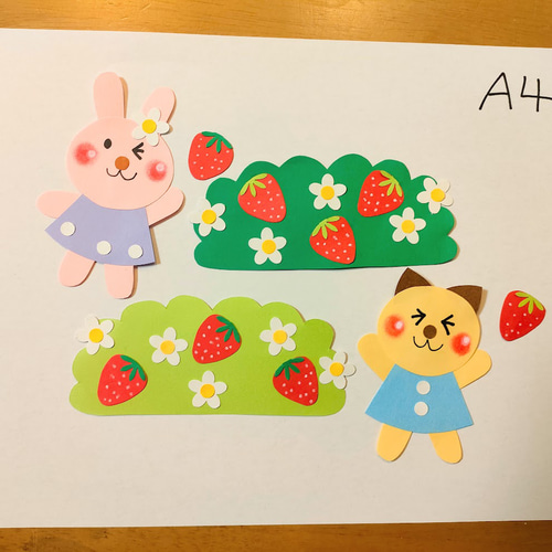 苺シリーズ♡リボンうさぎちゃん&ひよこ 苺シリーズ♡リボンうさぎちゃん&ひよこ