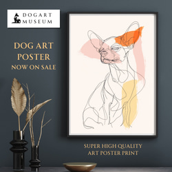 【犬と線 - チワワ犬 No.1】モダンアートポスター ラインアート 犬の絵 犬の絵画 犬のイラスト 1枚目の画像