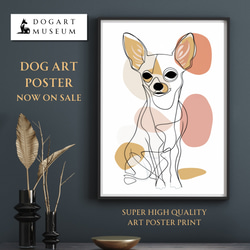 【犬と線 - チワワ犬 No.3】モダンアートポスター ラインアート 犬の絵 犬の絵画 犬のイラスト 1枚目の画像