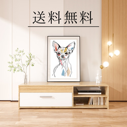 【犬と線 - チワワ犬 No.4】モダンアートポスター ラインアート 犬の絵 犬の絵画 犬のイラスト 4枚目の画像