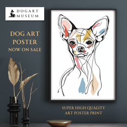 【犬と線 - チワワ犬 No.4】モダンアートポスター ラインアート 犬の絵 犬の絵画 犬のイラスト 1枚目の画像