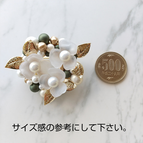 大人可愛いブローチ レアな感じ 可愛い花束 レディース 希少価値ブローチ 2239268762.jpg?1713499163