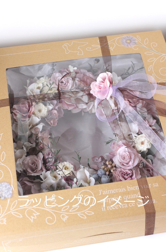 青みピンクの桜リース　フラワーアレンジ　ギフト　花 春　アーティフィシャルフラワー　造花　　プレゼント 8枚目の画像