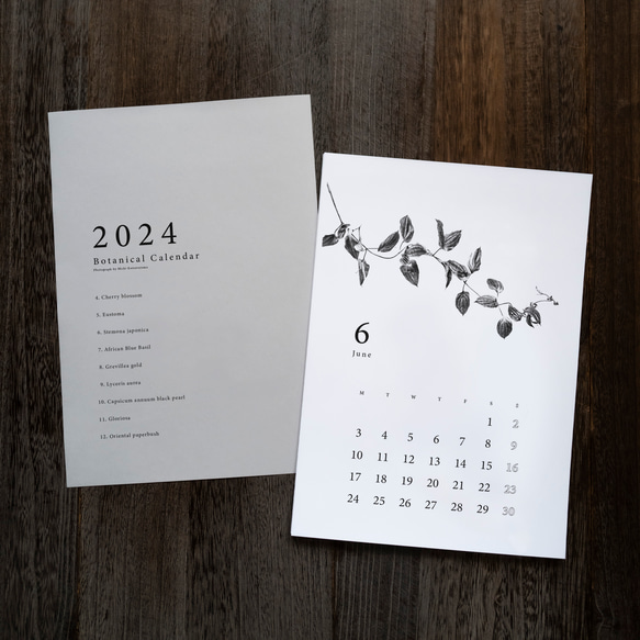 〈4月〜12月〉2024年カレンダー ボタニカル【A4サイズ】 2枚目の画像