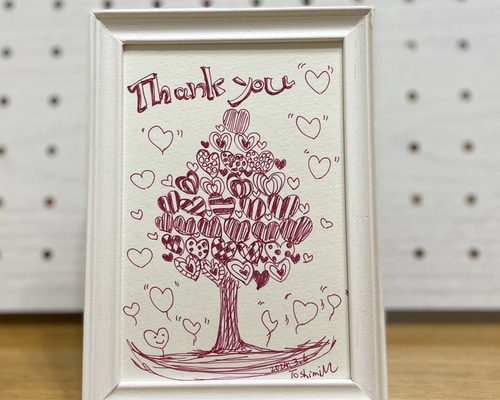 原画　『かむありき （神在樹）』 ありがとうの木 thank you tree イラスト 額付き 原画一点物 カシス