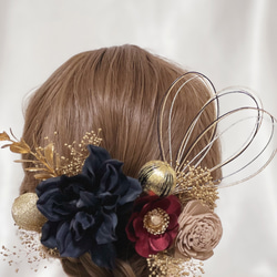 ダリア和装洋装髪飾りアーティフィシャルフラワー ドライフラワー 成人式 卒業式 結婚式T10 3枚目の画像