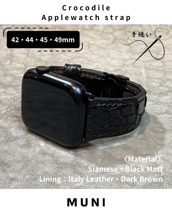 クロコダイルレザーバンド Black Edition｜JINCOLLE(ジンコレ