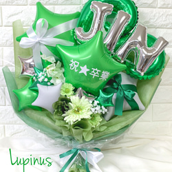 【卯月様④】3/2長野 バルーン花束 ブーケ 生誕祭 卒業式 成人式 推し活 28c0a81b9948ab7b032800994f4024
