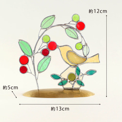 ついばむ鳥  ---赤い実と黄金色の鳥---　（真鍮ベース）　ステンドグラス 10枚目の画像