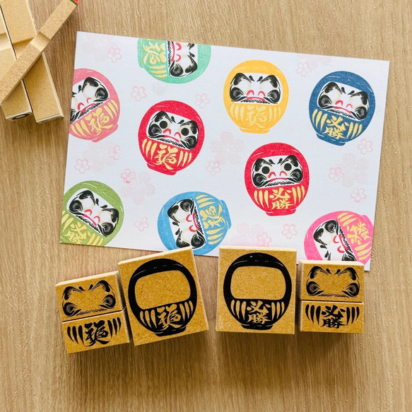 祈願だるま【小】スタンプセット 2枚目の画像