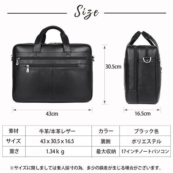 トートバッグ メンズ ビジネス 牛革 ショルダー メンズ　多機能 通勤 鞄 A4  ブラウン色 MD58 4枚目の画像