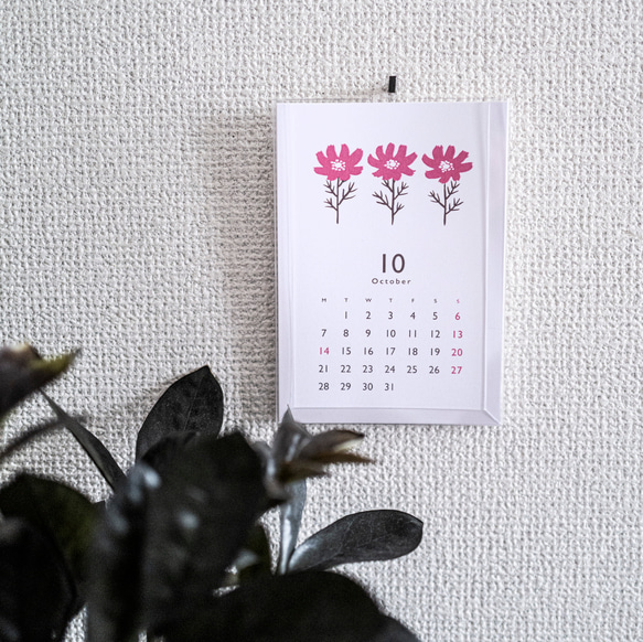 〈4月〜12月〉2024年カレンダー HANA【ハガキ・ケース付き】 2枚目の画像