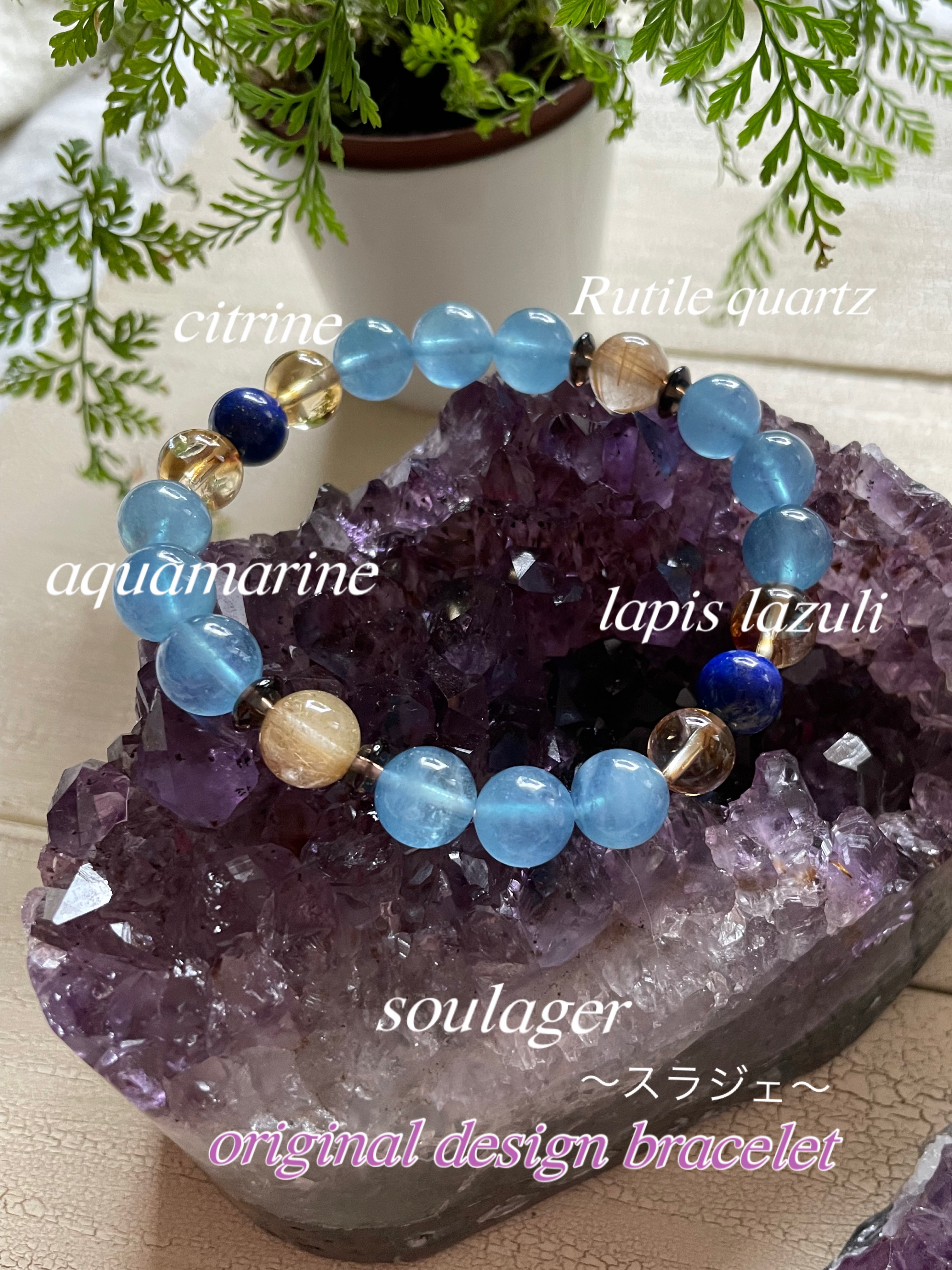 【K008】アクアマリン♡お金を貯めたい♡無駄使いをやめたい♡大人可愛いブレスレット