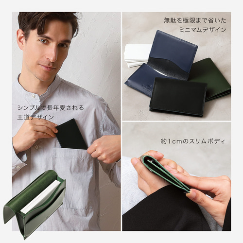 大容量 / 40枚 】名刺入れ メンズ 薄型 本革 イタリアンレザー カード