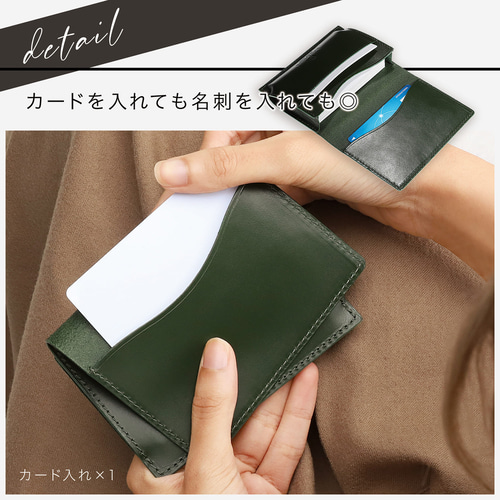 大容量 / 40枚 】名刺入れ メンズ 薄型 本革 イタリアンレザー 大容量 / 40枚 】名刺入れ メンズ 薄型 本革 イタリアンレザー