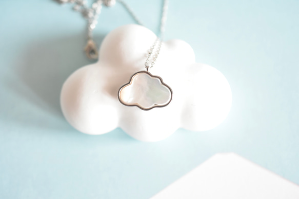 雲のネックレス☁️（白蝶貝・シェル） ネックレス・ペンダント