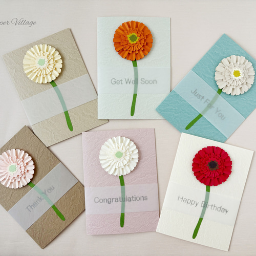 読みもの掲載》【初代デザイン・定番】《通常タイプ》ガーベラの