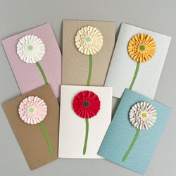 【リニューアル&新色!】《通常タイプ》ガーベラのメッセージカード・封筒付 / 全6種類  母の日・父の日・誕生日 1枚目の画像