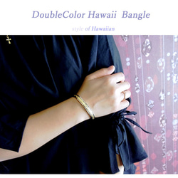 ハワイアンジュエリー バングル バングル ゴールド プルメリア スクロール ホヌ 3枚目の画像