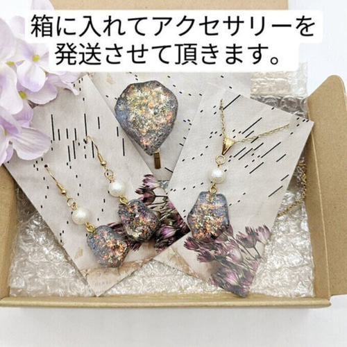 天然石風のピアス No.105ピアス イヤリング ノンホールピアス 大理石 