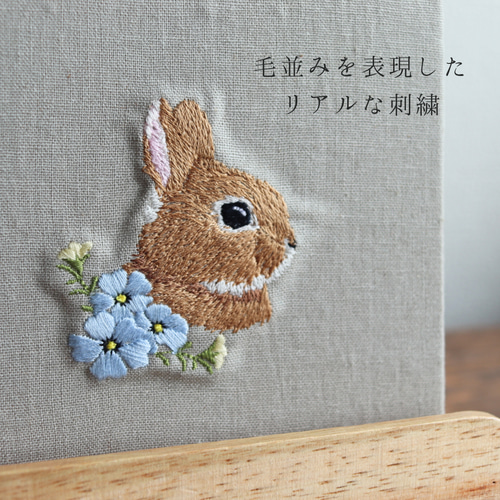 ネザーランドドワーフの刺繍ファブリックネル 壁掛けラック・ウォール
