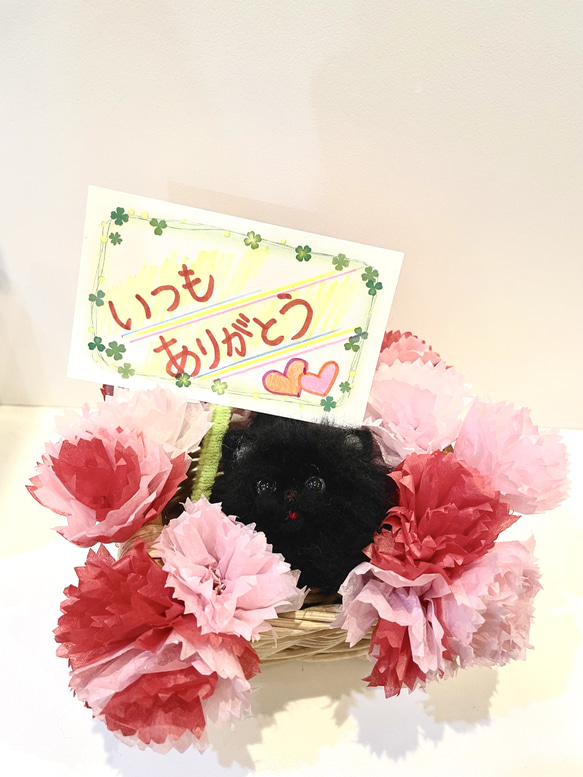 母の日モフモフ黒猫ちゃん(限定) 5枚目の画像