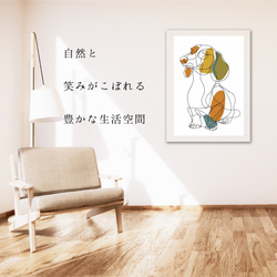 【犬と線 - ダックスフンド犬 No.2】モダンアートポスター ラインアート 犬の絵 犬の絵画 犬のイラスト 6枚目の画像