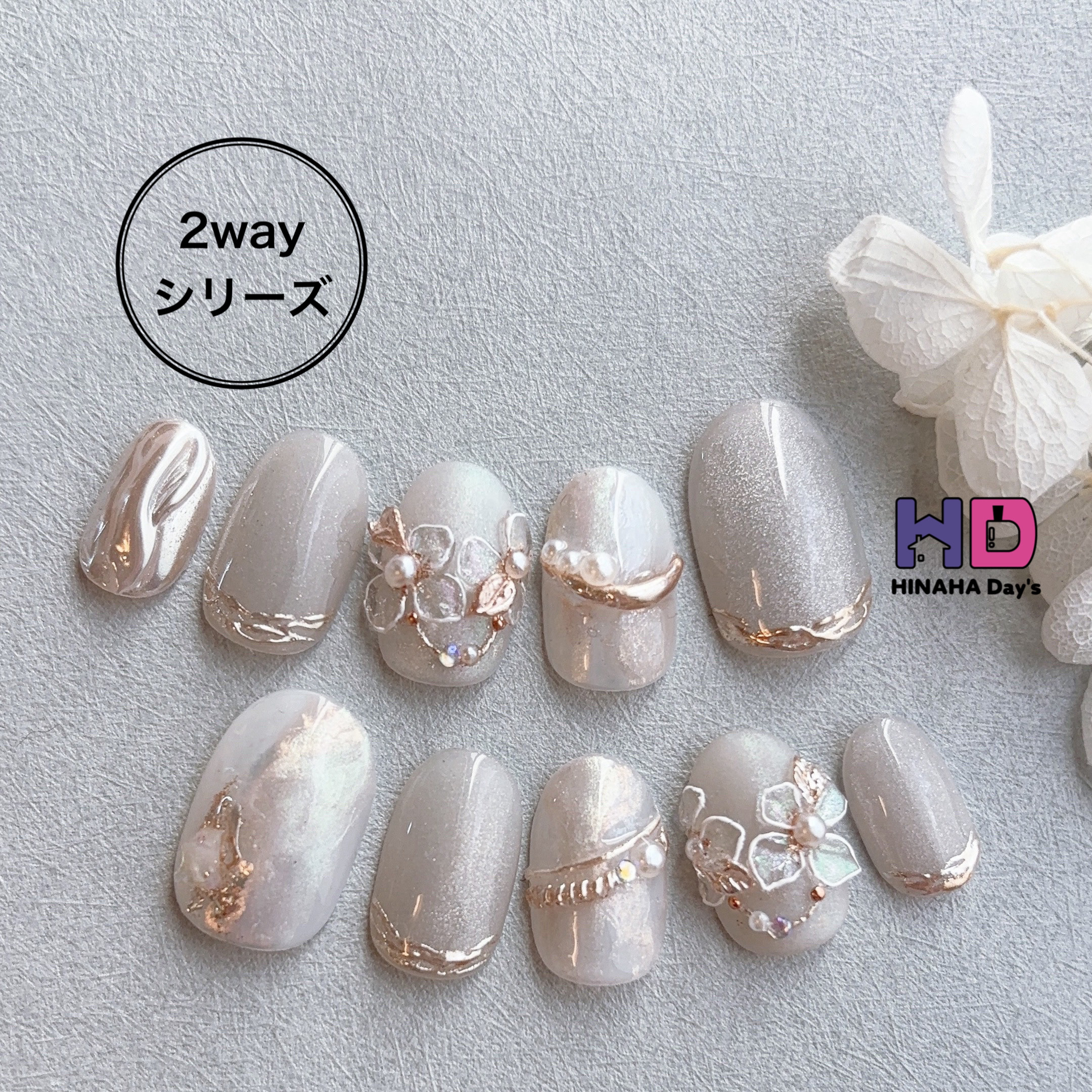 《専用ケース付✨》ブライダルネイルチップ/3D/ホワイト/マグネット/花/リングネイル/和装/白無垢/成人式