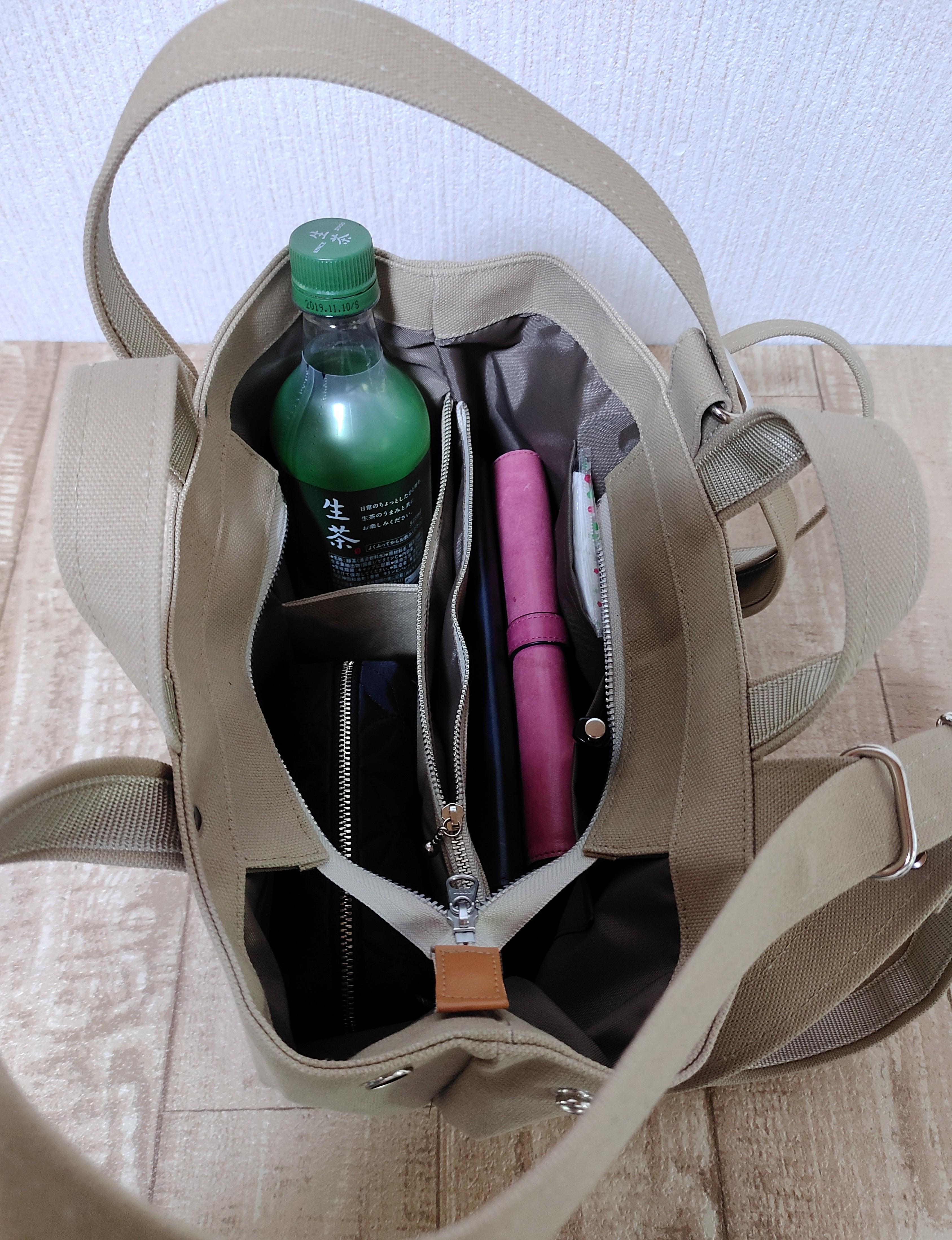 ミニ仕切り帆布リュック（サンドベージュ）