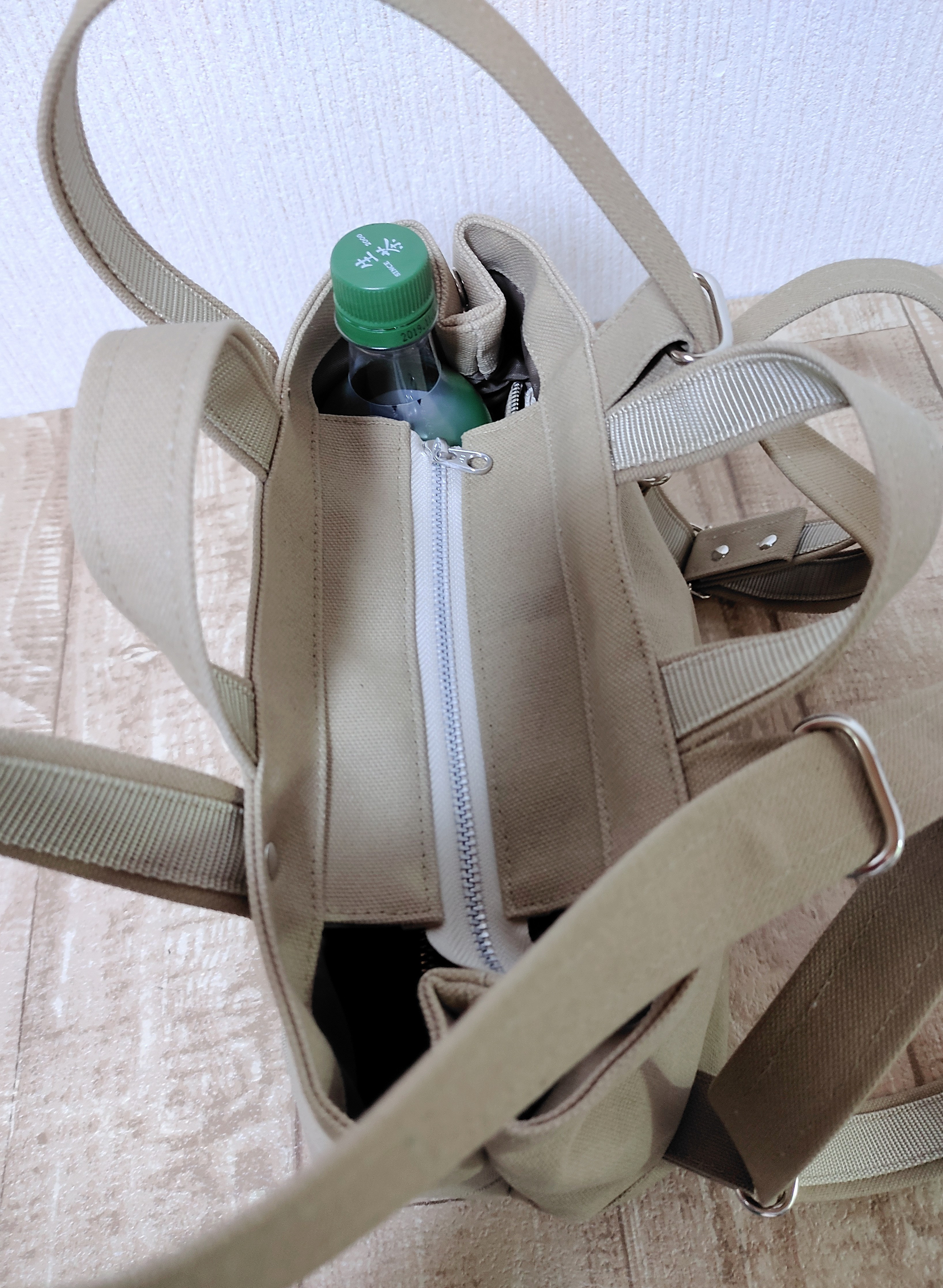 ミニ仕切り帆布リュック（サンドベージュ）