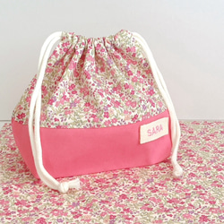 入園入学セット｜サイズオーダー可｜ピンクいちご柄レッスンバッグ3点